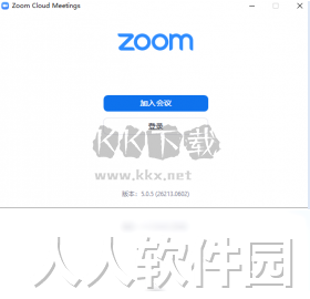 zoom线上会议平台PC客户端官方最新版