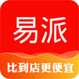 易派到家手机版v1.1.5 安卓版