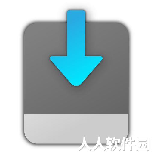 WingetUI软件源 v2.2.0 中文免费版