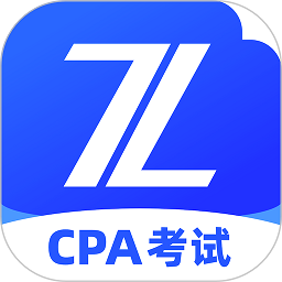cpa考试手机版v1.1.0 安卓版