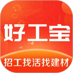 好工宝appv2.15.0 安卓版