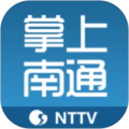 掌上南通手机版v3.1.13 安卓版