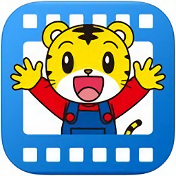 巧虎视频乐园app最新版本(巧虎官方)v4.6.6 安卓版
