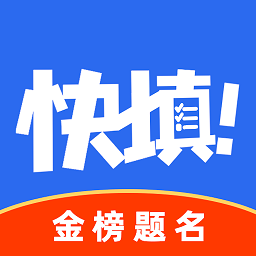 艺考志愿星软件v500 安卓版