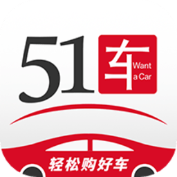 51车手机版v2.3.5 安卓版