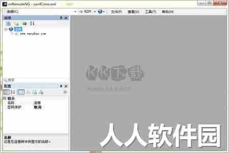 mremoteNG(远程连接管理器) 安卓2024最新版