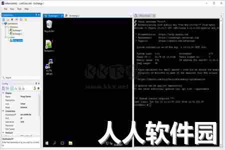 mremoteNG(远程连接管理器) 安卓2024最新版