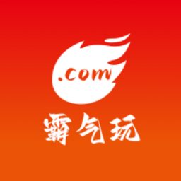 霸气玩游戏交易平台官方版v1.11 安卓版