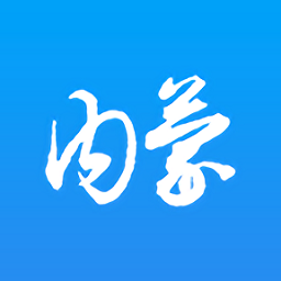 内蒙医教v1.15.9 安卓版