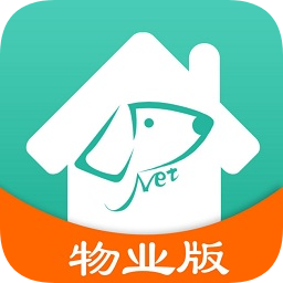 金牌管家物业版appv1.5.1 安卓版