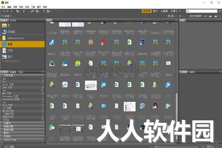 Adobe Bridge CS6电脑版官网最新