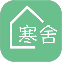 寒舍管家appv1.9.0 安卓版