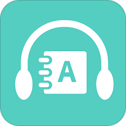 有声英语小说手机版v1.3.7 安卓版