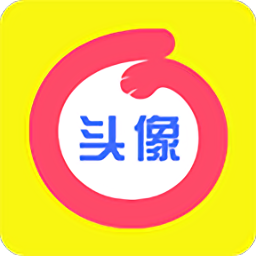 情头匹配另一半软件v1.6.9 安卓版