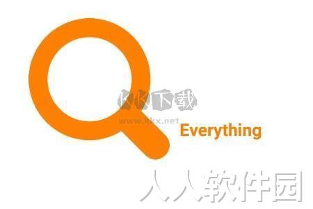 Everything(文件管理)官方2024最新版