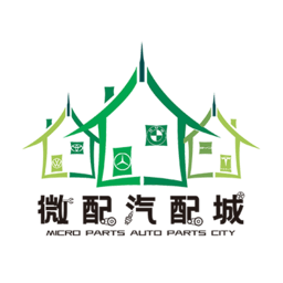 微配汽配城客户端v2.44 安卓版