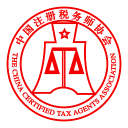 中税协法规库app官方版v1.0.8 安卓版