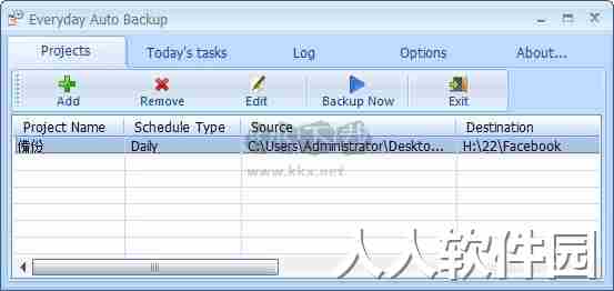 Everyday Auto Backup官方版2024