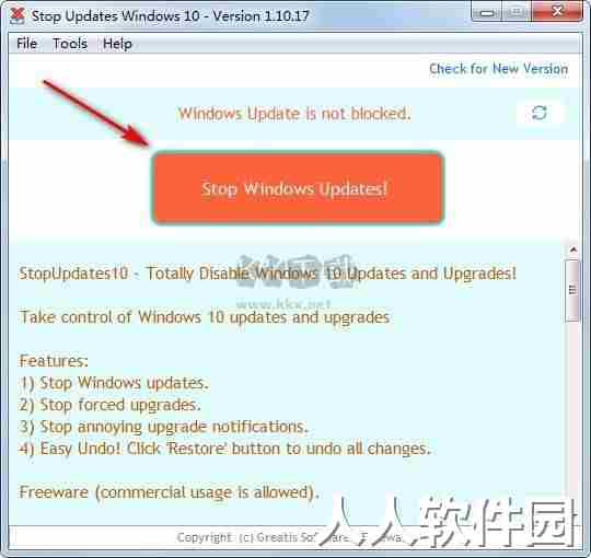 StopUpdates10最新官方版