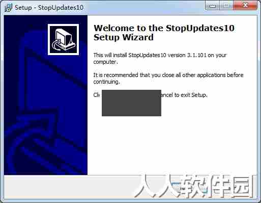 StopUpdates10最新官方版