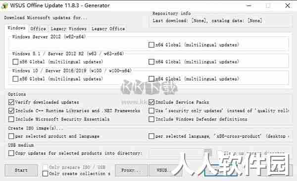 WSUS Offline Update最新官方版