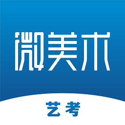 微美术最新版v1.5.3 安卓版