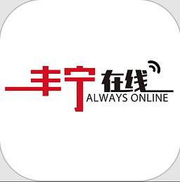 丰宁在线官方版v1.16 安卓版