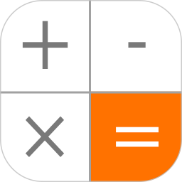 随手计算器appv1.7.1 安卓版