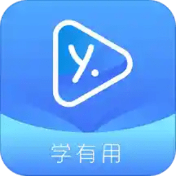 学有用官方版v1.3.5 安卓版