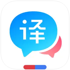 百度翻译PC客户端官方最新版 v1.6.1
