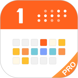 1CalendarS Pro(时间管理/任务清单) v1.2.0 免费版