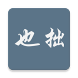 也拙锁屏壁纸最新版v1.0 安卓版