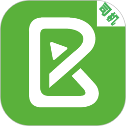 奔奔城际司机端v5.6.6.5 安卓版