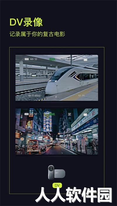 咔皮action官方版下载