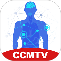 临床思维训练app官方版v2.2.0 安卓版