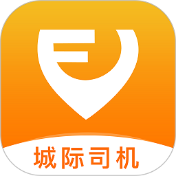 风韵城际司机软件v5.5.7 安卓版