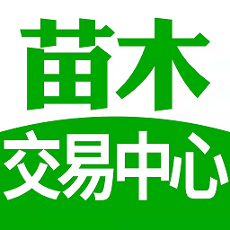 苗木交易中心手机版v2.3.4 安卓版