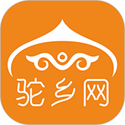 驼乡网手机版v9 安卓版
