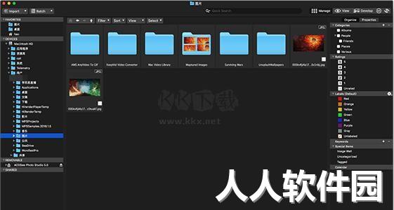 ACDsee电脑版官方2024最新