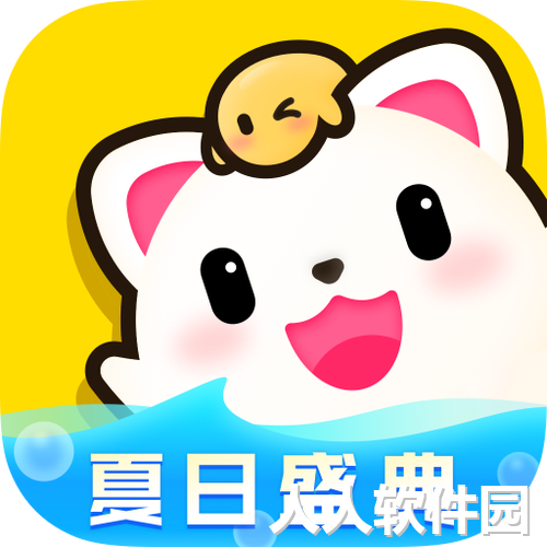 带带陪玩平台pc客户端官方新版本 v1.2.7