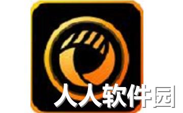 Cyber​​Link照片编辑工具 v15.0.1225极致版