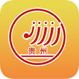 贵州招考v1.0.21 安卓版
