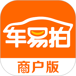 车易拍二手车商户版v10.0.10 安卓版