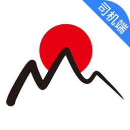 日初出行司机端官方v5.90.5.0001 安卓版
