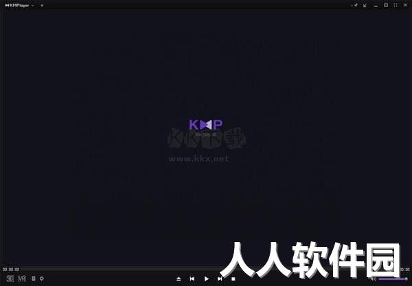 KMPlayer播放器PC客户端官网2024最新版