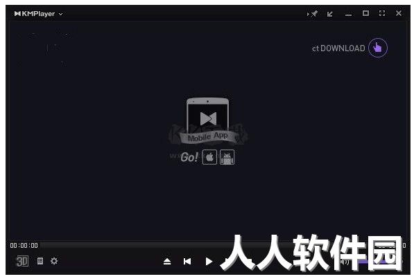 KMPlayer播放器PC客户端官网2024最新版