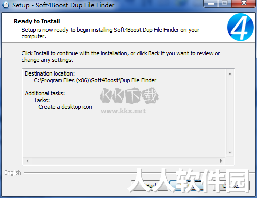 Soft4Boost Dup File Finder电脑版官方最新