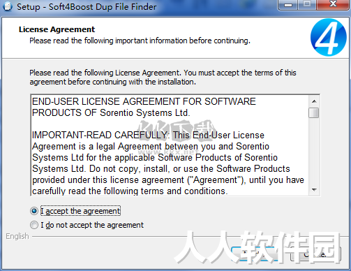 Soft4Boost Dup File Finder电脑版官方最新