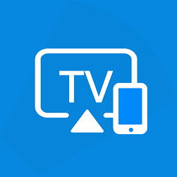 手机tv投屏appv23.12.12 安卓版