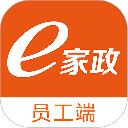 e家政员工端最新版本v2.0.5 安卓版